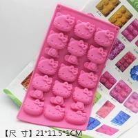 ราคา พร้อมส่ง พิมพ์วุ้น พิมพ์ซิลิโคน พิมพ์ซิลิโคนคิตตี้ (3857232365)
