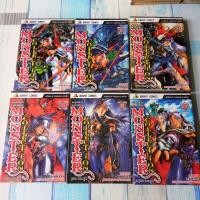 ราคา การ์ตูน​ Monster Collection / 6เล่ม​จบ​ / หนังสือ​สภาพ​เช่า​ (17372930179)