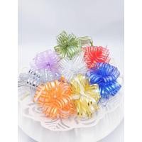 ราคา ดอกริบบิ้น โบว์รูด ริบบิ้นสำเร็จรูปแบบดึง ริบบิ้นติดของขวัญ(บรรจุ20ดอก/แพ็ค) (12759214949)