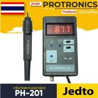 ราคา PH-201 JEDTO เครื่องวัดและควบคุมค่าพีเอช[ของแท้ จำหน่ายโดยตัวแทนแต่งตั้ง] (4333454306)