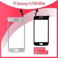 ราคา Samsung J1/J100 อะไหล่ทัสกรีน Touch Screen For Samsung J1/J100 Super Display (5810471785)