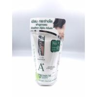 ราคา Smooth E Anti-Melasma & White BabyFace Foam 30 g (8909186343)