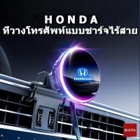 ราคา HONDA 15W ที่วางโทรศัพท์ในรถยนต์สําหรับ แท่นชาร์จไร้สาย ที่ชาร์จไร้สายในรถยนต์ Wireless Car Charger ที่ชาร์จในรถยนต์ ที่ชาร์จไร้สายในรถ civic crv5/6 fit Accord hrv city (53550241247)