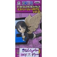 ราคา ของแท้ WCF One Piece รุ่น Bandai Japan History Relay Vol2 HR20th10 Nico Robin (44150596944)