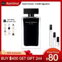 ราคา แท้น้ำหอมแบ่งขาย Narciso Rodriguez for Her EDP & for Her EDT & Fleur Musc for Her EDP น้ำหอมผู้หญิง (43979071518)