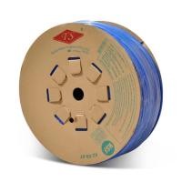 ราคา สายเครื่องกรองน้ำ สาย PE ขนาด 2หุน1/4นิ้ว ขนาด3หุน 3/8 NSF (40420925955)