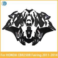 ราคา For HONDA CBR 250 2011 2012 CBR250R CBR250RR 2011-2014 CBR 250R CBR 250RR Black Fairing For Injecti (45003577363)