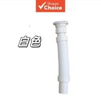 ราคา ท่อระบายน้ำทั่วไปขนาด 1-1/2 นิ้ว สำหรับอ่างล้างหน้า อ่างล้างจาน ซิงค์ครัว และอ่างอาบน้ำ (42915246863)