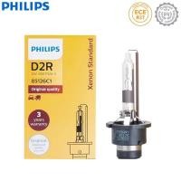 ราคา Philips HID D2R 35W Xenon มาตรฐาน 4200K ไฟหน้าอัตโนมัติหลอดไฟรถยนต์ OEM เปลี่ยนอัพเกรด D2 ECE 85126C1 (50457063157)