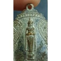 ราคา เหรียญพระธาตุพนมหลังพระประจำวันพุธ วัดพระธาตุพนม จ.นครพนม(A014) (23462530223)