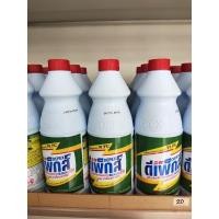 ราคา ไฮเตอร์มาเลย์ ฉลากไทยเฉลากไทย ขวดเล็ก1ขวดขนาด500ml สะอาดล้ำลึก.(ซักผ้าขาว) (19542562372)