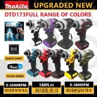 ราคา Makita Electric Drill 18V DTD173 Drill Power Tool Impact Mini Rotary Cordless Engraving Machine Electric Carving Knife (24087879608)