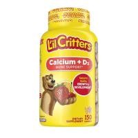 ราคา Lil Critters Calcium Vitamin D3 Gummy Bone Kid L'il Critters แคลเซียมและวิตามิน D3 เด็ก รองรับกระดูก (7339436414)