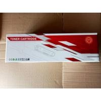 ราคา C4092A ตลับหมึกโทนเนอร์เทียบ LaserJet 1100/1100se/1100xi/1100a/1100ase/1100a xi/1100se xi/3200mep (11819724084)