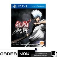 ราคา PlayStation 4™ Gintama Rumble (English Subs) (By ClaSsIC GaME) (25260376363)