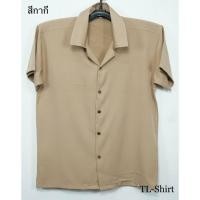 ราคา เชิ้ต Style เกาหลี ปกฮาวาย สีพาสเทล (40150038718)