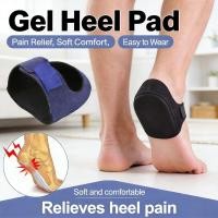 ราคา ถุงเท้า Arch Plantar Foot Support Brace Gel Pad ถุงเท้าข้อเท้าบรรเทาอาการปวดกีฬาแบน Foot Guard (45955309610)