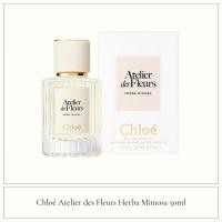 ราคา Chloe Atelier des Fleurs Herba Mimosa EDP 50ml (43208592667)