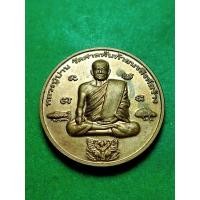 ราคา หลวงพ่อปาน วัดบางนมโค อยุธยา วัดพันท้ายนรสิงห์ สร้าง เนื้อทองแดง รับประกันแท้ (11409744682)