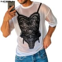 ราคา เสื้อยืดแขนสั้นรัดตัวสำหรับผู้ชาย แฟชันไซส์บางเบา (42856711710)