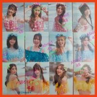 ราคา แอคพิเศษ ซองกันน้ำ (1/2) Sayonara Crawl BNK48 เฌอปราง มิวสิค น้ำหนึ่ง ฟ้อนด์ CGM48 คนิ้ง แชมพู Bnk (18508076612)
