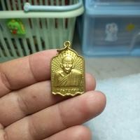 ราคา เหรียญหลวงปู่รอดวัดบางน้ำวนปี61.จ.สมุทรสาคร (57401506658)