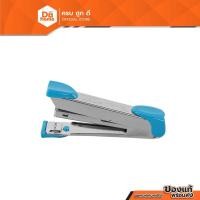 ราคา MAX เครื่องเย็บกระดาษ 18 แผ่น รุ่น HD-10 สีฟ้า |EA| (8694950899)