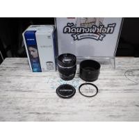 ราคา Olympus M.Zuiko Digital ED 75mm f1.8 สภาพสวยงาม ตีไป95% ใหม่มาก ไม่มีรอยตก ครบกล่อง อดีดประกันศูนย์ไทย ใช้งานได้ปกติ มีฝ (21318810234)
