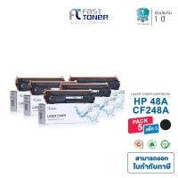 ราคา Fast Toner หมึกเทียบเท่า HP 48A(CF248A) Black (แพ็ค 5 ตลับ) For HP LaserJet Pro MFP M15/ M28 series (5116223103)