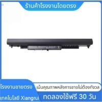 ราคา ♛HS04 HS03 HP Battery Notebook แบตเตอรี่ โน๊ตบุ๊ก HP 240 246 250 256 G4 G5 Pavilion 14 15 HSTNN-IB4L HSTNN-IB5V (43677910751)