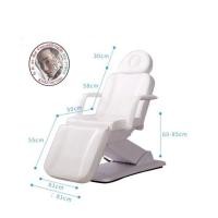 ราคา เตียงไฟฟ้า ปรับไฟฟ้า ปรับความสูง และขาได้ (1555795720)