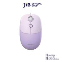 ราคา MOUSE (เมาส์) NUBWO (NM156) USB OPTICAL PURPLE (26452423039)