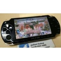 ราคา PSP รุ่น 2000 (274902607)