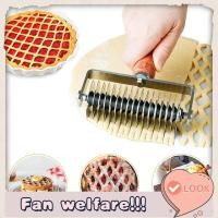 ราคา เครื่องตัดตาข่ายสแตนเลส, เครื่องตัดลูกกลิ้งตาข่ายแป้งเครื่องมืออบคุกกี้พายพิซซ่าขนมปังขนมเศษลูกกลิ้ง (51706396162)