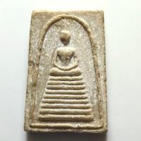 ราคา สมเด็จคะแนน พิมพ์ 9 ชั้น หลวงพ่อแพ วัดพิกุลทอง จ.สิงห์บุรี ปี 2515 เนื้อผง (40164605164)