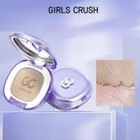 ราคา GIRLS CRUSH Highlighter Dressing Matte Blush Face Brightening Lying Silkworm Eye Shadow Hydrating Skin Naturally Reveals Complexion Face Highlight Paste (43056209827)