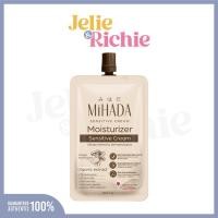ราคา [ซอง] มิฮาดะ มอยเจอร์ไรเซอร์ เซนซิทีฟ ครีม Mihada Moisturizer Sensitive Cream 7g (48105881064)