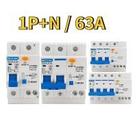 ราคา ZK เบรคเกอร์ เซอร์กิตเบรกเกอร์ 1P+N 10-63A กันดูด เมนกันดูด RCBO แบบเกาะราง เบรกเกอร์ เบรกเกอร์กันดูด (45606978310)