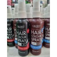 ราคา Cruset Hair color spray สเปรย์ปิดผมขาว ผมหงอก เพียงแค่ฉีดบริเวณผมขาว ไม่มีแอมโมเนีย (18880494786)