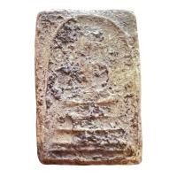 ราคา พระสมเด็จบางขุนพรหม วัดระฆัง พิมพ์ใหญ่ พระเครื่อง สมเด็จเก่าเก่า (21695788909)