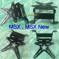 ราคา ขายึดป้ายทะเบียน ท้ายสั้น MSX , MSX Newส่งฟรี (905164395)