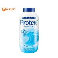 ราคา PROTEX แป้งเย็น เฟรช ขนาด 140 กรัม (12699573419)