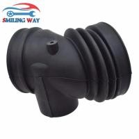 ราคา SMILING WAY# Air Intake Rubber Boot Pipe Hose For BMW E39 M52 520i 523i 528i 1995-2003 , E38 728i 1 (43877395918)