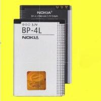 ราคา ☑♙เหมาะสำหรับ Nokia BP-4L E63 E71 N97 E72 E52 E90 N97i แบตเตอรี่โทรศัพท์มือถือ (19693294698)