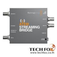 ราคา Blackmagic Design ATEM Streaming Bridge (18649645593)