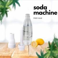 ราคา เครื่องทำโซดาพกพา เครื่องทำน้ำโซดา ก๊าซ Portable Soda Maker (4034631106)