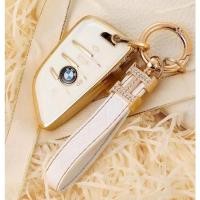 ราคา BMW X1 X5 ปลอกหุ้มกุญแจรีโมทรถยนต์​ TPU เคสกุญแจรีโมทรถยนต์ ซองกุญแจรถยน์ TPU แบบหุ้มเต็มปลอกหุ้มกุญแจรีโมทรถยนต์ BMW (19608983383)