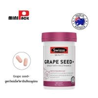 ราคา แบ่งขาย❗️ Swisse Grape Seed+ สารสกัดจากเมล็ดองุ่น เกรปซีด (21376834356)