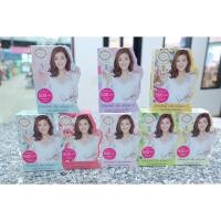 ราคา น้ำหอม vivianพร้อมส่งทุกสีทุกกลิ่น ขนาด30ml. (4538590729)