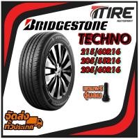 ราคา ยางรถยนต์ ขนาด 215/60R16 ,205/55R16 ,205/60R16 รุ่น TECHNO ยี่ห้อ Bridgestone (แถมจุ๊บลม) (53551004843)